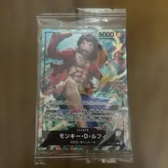 2026年最新】ルフィ プロモ 未開封の人気アイテム - メルカリ