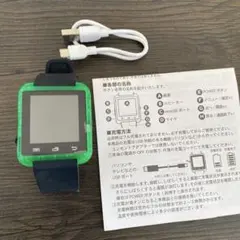 デジタルリンクウォッチ スマートウォッチ