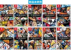 新品未開封 アケアカNEOGEO セレクション 5セット - メルカリ