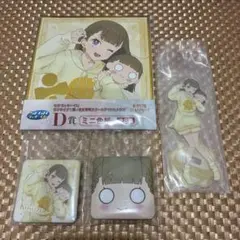 ラブライブ 蓮ノ空 徒町小鈴 セガラッキーくじ アクリルスタンド 缶バッジ