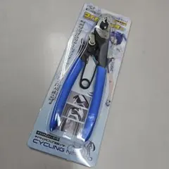 Item thumbnail for item d920b8fe-8992-432e-89cc-1fec606947f3