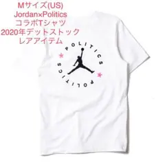 めろん！様 リクエスト 2点 まとめ商品