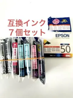 2026年最新】EPSON EP-802Aの人気アイテム - メルカリ