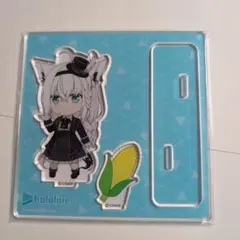 ねんどろいどぷらす　白上フブキ　アクリルジオラマスタンド　アクスタ