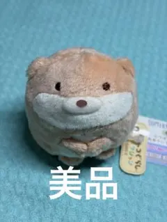 すみっコぐらしてのりぬいぐるみ（かわうそ）