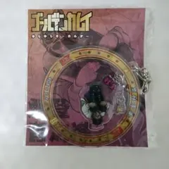 【新品未開封】ゴールデンカムイ ゆらゆらキーホルダー 鯉登少尉 鯉登音之進