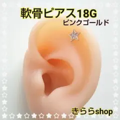 Item thumbnail for item bf432d83-1d1d-4f0d-9556-4ec3cfcc59e0