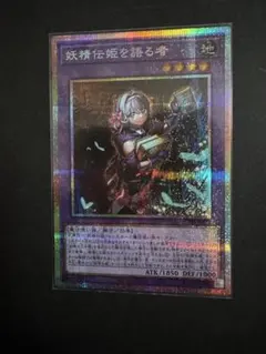 イサ様 リクエスト 2点 まとめ商品