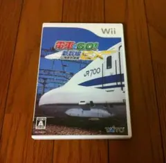 Wii 電車でGO 新幹線EX 山陽新幹線編