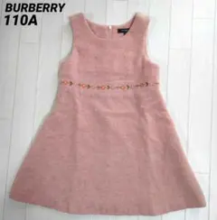 バーバリー110A　花刺繍ウールワンピース　ジャンパースカート　ピンク　三陽商会