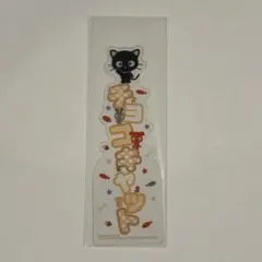 昭和レトロ 猫の温度計 - メルカリ
