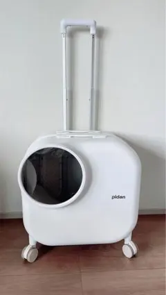 캐스터가 달린 Pidan 펫 캐리어, 화이트