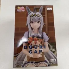 ウマ娘 オグリキャップ 公式グッズセット - メルカリ