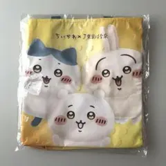 【新品・未開封】ちいかわ×東京ばな奈 トートバッグ ハチワレ うさぎ