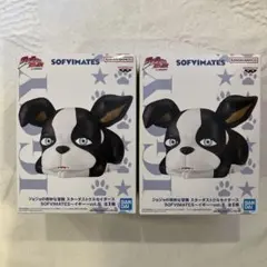 ジョジョの奇妙な冒険 SOFIMATES イギーvol.3