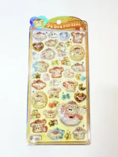 正規品【ポムポムプリン】うるちゅるポップシール