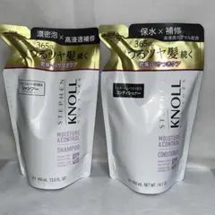 スティーブンノル モイスチュアコントロール シャンプー&コンディショナーのサムネイル