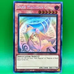 黒*ス様 遊戯王　ブラックマジシャンガール　ゴーストレア 2026年最新】遊戯王 ブラックマジシャンガール ゴーストレアの人気