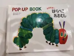 Item thumbnail for item 23c5ea6f-fb3b-4636-bcc3-1d634f535b2e