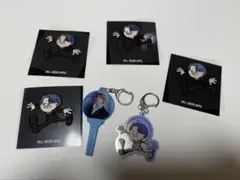 若井滉斗グッズセット