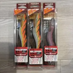 HAYASHI 餌木猿　Super Shallow 3.5号 エギ3本セットのサムネイル