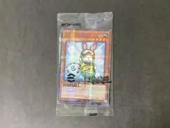 【eFootballコラボ】 遊戯王カード レスキューラビット&ネイマール