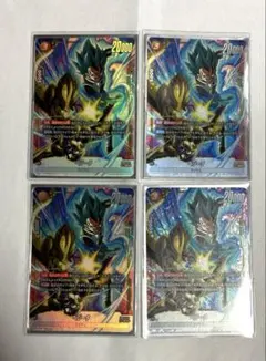 ベジータ　srパラレル　　4枚セット　FB02-133