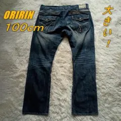 Item thumbnail for item 8105956f-55b6-43a9-a011-6c72fbfda60d