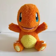 非売品 ポケモン ほっこりいやされ めちゃでかヒトカゲぬいぐるみ バンプレスト