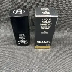 2026年最新】CHANEL ネイルベースコート・トップコートの人気アイテム
