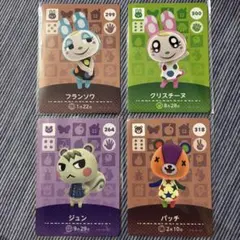 a♡様専用ページ