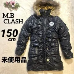 【未使用品】M.B CLASH ファー付 中綿 ダウンコート 黒 ゴールド150