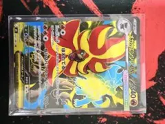 イーエックス ポケモンカードファイヤー PSA10 ファイヤー 010 049