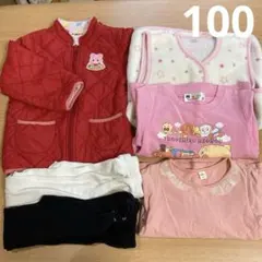 【時間限定】女の子　100 冬物　アウター　ベスト　ピンク　ホットビスケッツ