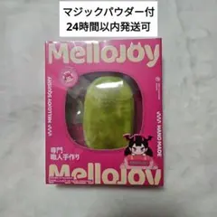 メロジョイ　レア品　半熟チーズ　抹茶　付属品フルセット 2026年最新】半熟チーズの人気アイテム - メルカリ
