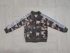 adidas キッズ　迷彩ジャージ　(キズあり)