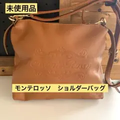 Item thumbnail for item 30bd66d1-5244-4cf6-b1cc-81dde3ff8ca6