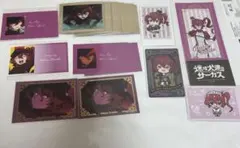 文スト　大倉輝子　まとめ売り　カード　ぱしゃこれ