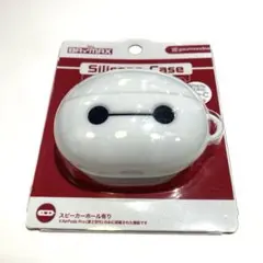 AirPods Pro用ベイマックスシリコンケース