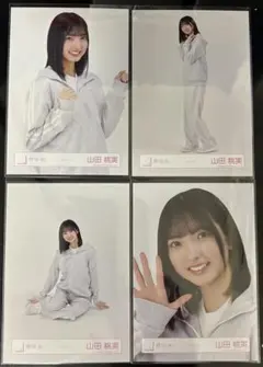 Item thumbnail for item 19f60f2e-215d-4ce0-b3b4-e3de49ea95fe