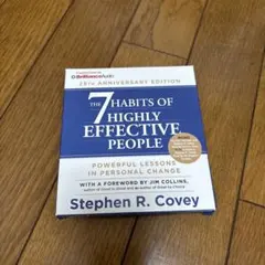 The 7 Habits of Highly Effective Peopleのサムネイル
