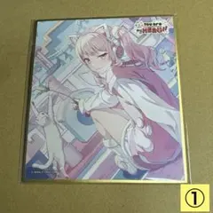 2026年最新】暁山瑞希 色紙の人気アイテム - メルカリ