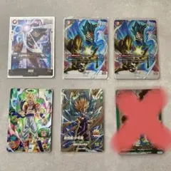 SDBH コモン レア SR CP UR SEC プロモまとめ売り - メルカリ