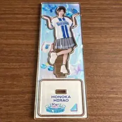 平尾帆夏 アクリルスタンド アクスタ 横浜 ベイスターズ - メルカリ
