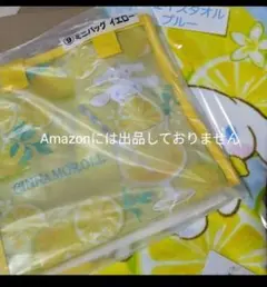 シナモロール シナモン くじ フェイスタオル　ミニバッグ