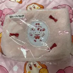 一番くじ ハローキティ トートバッグ ピンク