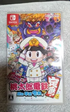 桃太郎電鉄 switch
