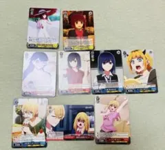 ヴァイスシュヴァルツ　推しの子