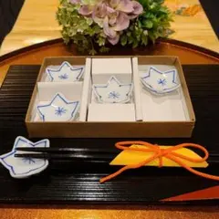 ★sale★有田焼・手書き 花型 箸置×５つ