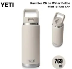 新品未使用 EREWHON タンブラー Miir 20oz Bottle - メルカリ